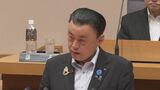 所信表明で「『VIVANT』続編放送を観光誘客につなげたい」と島根県丸山知事　県議会6月定例会開会　補正予算案提案　正副議長も決定　|　BSSニュース | BSS山陰放送