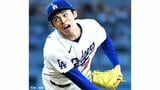 佐々木朗希は7回10K無失点で降板、わずか2安打に抑える力投も打線の援護なくゼロ行進で勝敗つかず|TBS NEWS DIG