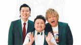 【解散】マイアミバスケットボールクラブ 後藤さん「お笑いやめて就職して家族支えていきます!」ナオさん&石井さんはピン芸人に|TBS NEWS DIG