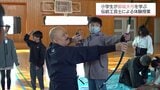 国の伝統工芸士たちが指導　都城市の小学校で「都城大弓」の体験授業|TBS NEWS DIG