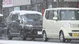 最長寒波、24日から2度目のピーク　大雪・交通障害に注意　福島　|　福島のニュース│TUF