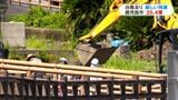各地で気温上がる 霧島では復旧作業再開 1か月予報「平年より高い」見込み|TBS NEWS DIG