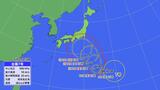 【台風情報・台風進路】台風7号 お盆休み直撃か 強い勢力で本州接近のおそれ | 愛媛のニュース - Nスタえひめ|あいテレビは6チャンネル