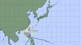 【台風情報】今後はカーブし沖縄に接近か...大型の台風26号(フォンウォン) 最大瞬間風速60メートル予報 このあとの勢力と進路を詳しく 沖縄への影響は? 全国の天気を地方ごとに 気象庁|TBS NEWS DIG