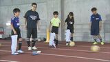 誰もが運動を楽しめるパラスポーツの理解を深めて パラサッカーフェスティバル開催 新潟市|TBS NEWS DIG