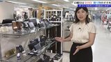 父の日のおすすめの贈り物はこれ! ライフスタイルを考えたプレゼントや手作りの贈り物|TBS NEWS DIG