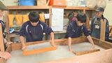 「後輩に受け継いでいきたい」厚東川中学校の生徒が紙すき体験　|　山口のニュース・天気・防災｜tys NEWS｜ｔｙｓテレビ山口