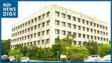 今後の警報級の大雪に備え『雪捨て場』開設へ 新潟県上越市|TBS NEWS DIG