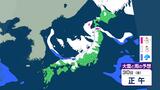 【大雪情報】兵庫で131センチ、京都で44センチ観測　関東や近畿の警報級リスクは低下　日本海側はJPCZの影響続く　雨雪シミュレーション|TBS NEWS DIG