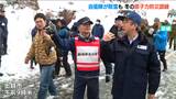 雪崩で道路寸断を想定 初の冬の大型原子力防災訓練 東京電力柏崎刈羽原発で事故を想定 新潟|TBS NEWS DIG