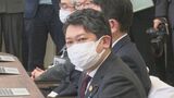 “文化都市金沢”目指し文化施策などに重点…金沢市の新年度予算査定 村山市長の就任後では初の実施　|　石川県のニュース｜MRO北陸放送