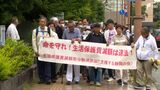 生活保護費引き下げの“取り消し”判決に不服 静岡、浜松、掛川、袋井の4市が控訴 | 静岡のニュース | SBSNEWS | 静岡放送