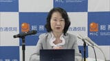 九州総合通信局　近藤新局長が就任　「大規模災害を見据えた防災・減災対策を強化する」と抱負を述べる|TBS NEWS DIG