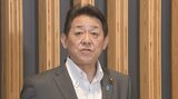 南海トラフ地震臨時情報「巨大地震注意」 特別な注意の呼びかけを終了 | 大分のニュース|OBS NEWS|大分放送