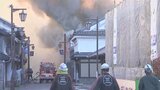 臼杵市の商店街で火事 店舗や住宅など10棟以上に延焼 約11時間後に鎮火 消防隊員2人が負傷 大分 | 大分のニュース|OBS NEWS|大分放送
