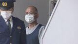 「売春の捜査だった」不同意性交容疑で逮捕の警視正（58）を送検　岡山県警から出向　捜査に関わらない“指導部長”　広島　|　RCC NEWS | 広島ニュース | RCC中国放送