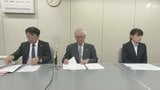 「極めて機械的・形式的で、きちっと審理されたものとは考えられない」浜岡原発訴訟 担当裁判官3人の交代申し立てを却下 静岡地裁「公正を妨げる事情なし」|TBS NEWS DIG
