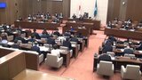 大船渡市山林火災の補正予算約15億円はじめ議案全81件を可決 岩手県議会2月定例会が閉会|TBS NEWS DIG