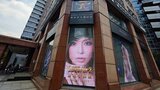 【 浜崎あゆみ 】台北ライブへ「台北TAがビルを丸ごとジャック」ライブ動画広告を露出 「転売目的の方はご遠慮下さい」厳しい一言も|TBS NEWS DIG