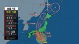 【台風情報】台風7号進路情報 15日に近畿地方から東海地方にかなり接近し上陸のおそれ 四国でも線状降水帯発生の可能性 | 愛媛のニュース - Nスタえひめ|あいテレビは6チャンネル