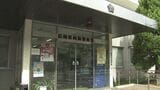 消波ブロックの隙間に身元不明の男性の遺体 長崎県西海市の海岸|TBS NEWS DIG