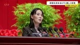 「非核化は絶対にない」北朝鮮・金与正氏がG7共同声明を拒絶 非核化前提の対話に一切応じない姿勢|TBS NEWS DIG
