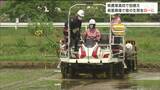 全国初！高校でGPS機能内蔵の最新“田植え機”で田植え実習「衛星画像」で肥料散布を調整　宮城・名取市　|　宮城のニュース│tbc NEWS│tbc東北放送