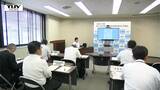 雨が少なく川の水位が低下...最上川の渇水に備える会議 さらなる水位低下の際は臨時の会議開き対応(山形) | 山形のニュース│TUYテレビユー山形