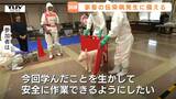 「防疫対策の万全を」鳥インフルや豚熱など…伝染病拡大を防ぐ実践演習 炭酸ガスでの殺処分など手順を確認(山形・米沢市)|TBS NEWS DIG
