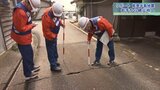東日本大震災を知る職員が能登半島地震被災地で活動 暮らし支える「道路」復旧へ 国交省三陸国道事務所が派遣 現地リポート | IBC NEWS | IBC岩手放送
