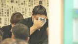 元関脇・寺尾の錣山親方 告別式で約400人と最後の別れ 愛弟子・阿炎は号泣、ファンからは「寺尾、ありがとう ！ 」|TBS NEWS DIG