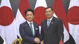 日インドネシア防衛トップが日本の防衛装備の輸出などをめぐり会談 防衛協力拡大の協定に署名|TBS NEWS DIG