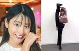 【 岡副麻希 】　驚異のI字バランス披露　「あまりに動きやすいので、試しにひさしぶりにI字バランスをやってみました」|TBS NEWS DIG