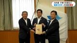 川内港整備で「円滑な物流・貿易の継続拡大を」薩摩川内の田中市長が塩田知事に25項目を要望 鹿児島|TBS NEWS DIG