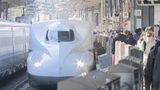 ゴールデンウィーク後半 東海道新幹線も混雑 「のぞみ1号」は自由席乗車率180%(名古屋駅発車時点)「GWは温泉ざんまい」「マスクを取って遊びたい」 | 名古屋・愛知・岐阜・三重のニュース【CBC news】 | CBC web