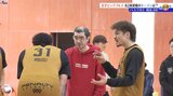 B2リーグ再昇格を狙う岩手ビッグブルズのキーマン 大きな故障から復活!チームをけん引する選手を紹介|TBS NEWS DIG