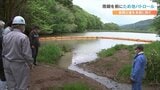 「ため池決壊」未然防止へ 1029か所を対象にパトロール実施 大分|TBS NEWS DIG