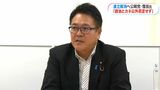 公明党が離脱　自民との26年間の協力解消「政治とカネ以外は否定せず」公明党県本部窪田代表　鹿児島　|　鹿児島のニュース｜MBC NEWS｜南日本放送