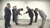 総務省　ふるさと納税ポータルサイト事業者に手数料引き下げを要請　自治体からは「手数料が高止まりしている」|TBS NEWS DIG