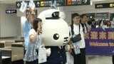 北九州-台北線 6年半ぶりに復活 スターフライヤー第1便が北九州空港に到着 | 福岡のニュース|RKB NEWS|RKB毎日放送