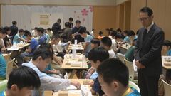 中国・北京で将棋大会開催　日中の子どもたちおよそ100人が参加し真剣対局| TBS CROSS DIG with Bloomberg