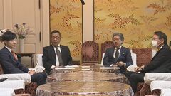 立憲・維新　欠席議員の歳費差し止め法案検討　ガーシー氏念頭か| TBS CROSS DIG with Bloomberg