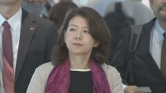 岸田総理の裕子夫人　米・ワシントンに向けて羽田空港を出発　バイデン大統領のジル夫人と懇談| TBS CROSS DIG with Bloomberg