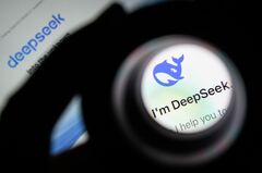 シンガポール、米と引き続き緊密に連携と表明－DeepSeek巡る懸念受け| TBS CROSS DIG with Bloomberg