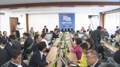 【独自】農林漁業者に売上高を踏まえた給付金　食料品の消費税減税めぐり大綱に明記へ　大綱の原案が判明| TBS CROSS DIG with Bloomberg