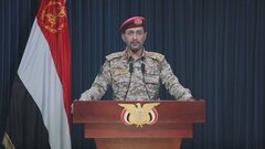 フーシ派、アデン湾で英企業運航の石油タンカー攻撃| TBS CROSS DIG with Bloomberg