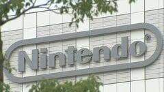 任天堂がトランプ関税の返還求め連邦政府を提訴　最高裁の違法判断受け| TBS CROSS DIG with Bloomberg