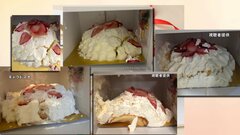 「ケーキの形状をなしていない…」 高島屋　オンラインストアで販売のクリスマスケーキが“崩れた状態”　被害の問い合わせは約530件に| TBS CROSS DIG with Bloomberg