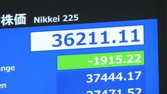 【速報】日経平均株価は一時、1900円以上↓　アメリカの景気後退を意識し、売りが膨らむ| TBS CROSS DIG with Bloomberg