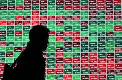 フェアバリュー日本株に中立、「天文学的」米国株は危険域－ＣＬＳＡ| TBS CROSS DIG with Bloomberg